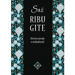 Srž Ribu Gite (drevno učenje o nedualnosti)